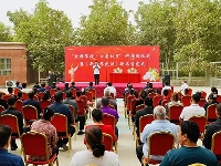 http://m.cptoday.cn/“丝路棉源·白叠故里”碑揭牌暨《新疆棉花传》首发活动在和田县举行