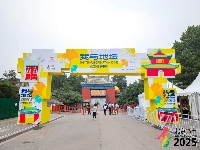 http://m.cptoday.cn/北京出版集团亮相2025“我与地坛”北京书市