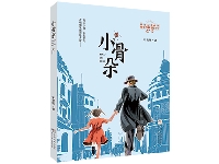 http://m.cptoday.cn/正义和美好总是如有神助