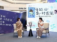 http://m.cptoday.cn/陈鲁豫×冷建国：年龄是一种感觉，你要满心期待
