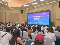 http://m.cptoday.cn/中国—东盟人工智能出版传播创新发展中心首期成果亮相东博会