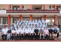 http://m.cptoday.cn/广西师大社资助的新一届“独秀班”在柳州三江开班