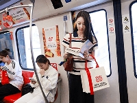 http://m.cptoday.cn/北京地铁1号线，变身流动图书馆！