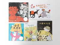 http://m.cptoday.cn/参评作品创新高、首奖空缺，第九届“丰子恺儿童图画书奖”花落谁家？