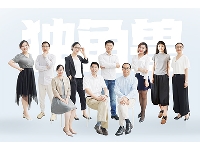 http://m.cptoday.cn/从图书装帧到文创展陈，专业出版社的美编部门能干多少事儿？！