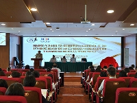 http://m.cptoday.cn/新时代社科学术期刊与中国自主知识体系构建研讨会暨四川省社科期刊高质量发展丛书发布会举办
