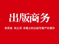 http://m.cptoday.cn/《文脉：桐城凤仪坊》在安徽新华书店首发，“皖美阅读大讲堂”迎来第300期