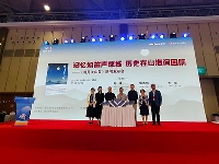 http://m.cptoday.cn/川闽回响：笛声与荣耀共绘红色记忆长卷 ——《明月关山笛》在2025天府书展亮相