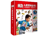 http://m.cptoday.cn/一入行就做出热销50万册的爆款书，但找到编辑初心我花了十年！