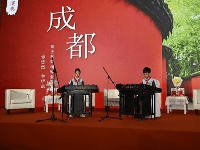 http://m.cptoday.cn/《诵写小学生必背古诗词》新书预热分享会在2025天府书展举办