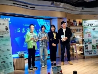 http://m.cptoday.cn/以儿童视角传递生命疗愈力量，《石泉镇的小米》2025天府书展泸州分展场首发