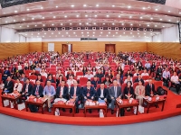 http://m.cptoday.cn/中国高等教育学会外语教学研究分会2025年学术年会在广州举办