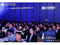 http://m.cptoday.cn/定了！中信出版2026年要做这几件大事