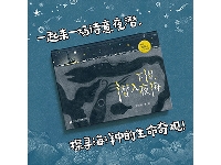 http://m.cptoday.cn/4国争相出版，一上市就获大奖，我花了4年时间才成为这本书的编辑！