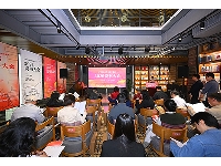 http://m.cptoday.cn/70人同台说书，广西师大社以全员营销赋能出版高质量发展