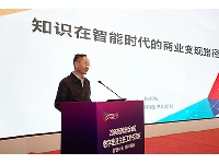http://m.cptoday.cn/半年营收破百万，与头部科技企业合作，这家出版社靠AI挣到钱了！