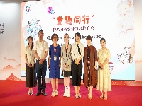 http://m.cptoday.cn:8084/“童趣同行”精品图书全球版权推介会在京举办