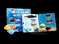http://m.cptoday.cn:8084/斑马百科首部实体书《海洋动物观察笔记》正式发布