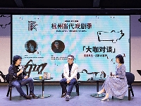 http://m.cptoday.cn:8084/从书页到剧场——《风声》回归杭州，麦家与孟京辉共探文学改编新可能