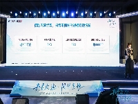 http://m.cptoday.cn:8084/超60家出版社2025年成交额同比翻倍，抖音电商激活出版业新增量